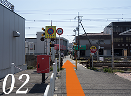 ご案内2
