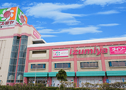 Izumiya泉佐野店