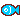 魚だよ。魚